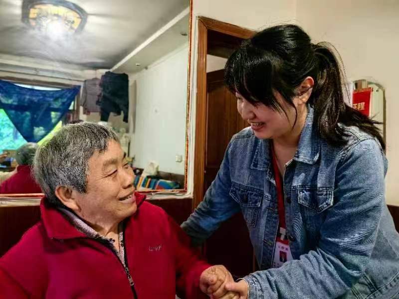 2d9579f60bb5fc5073d4-nep1_20240506_c002442925