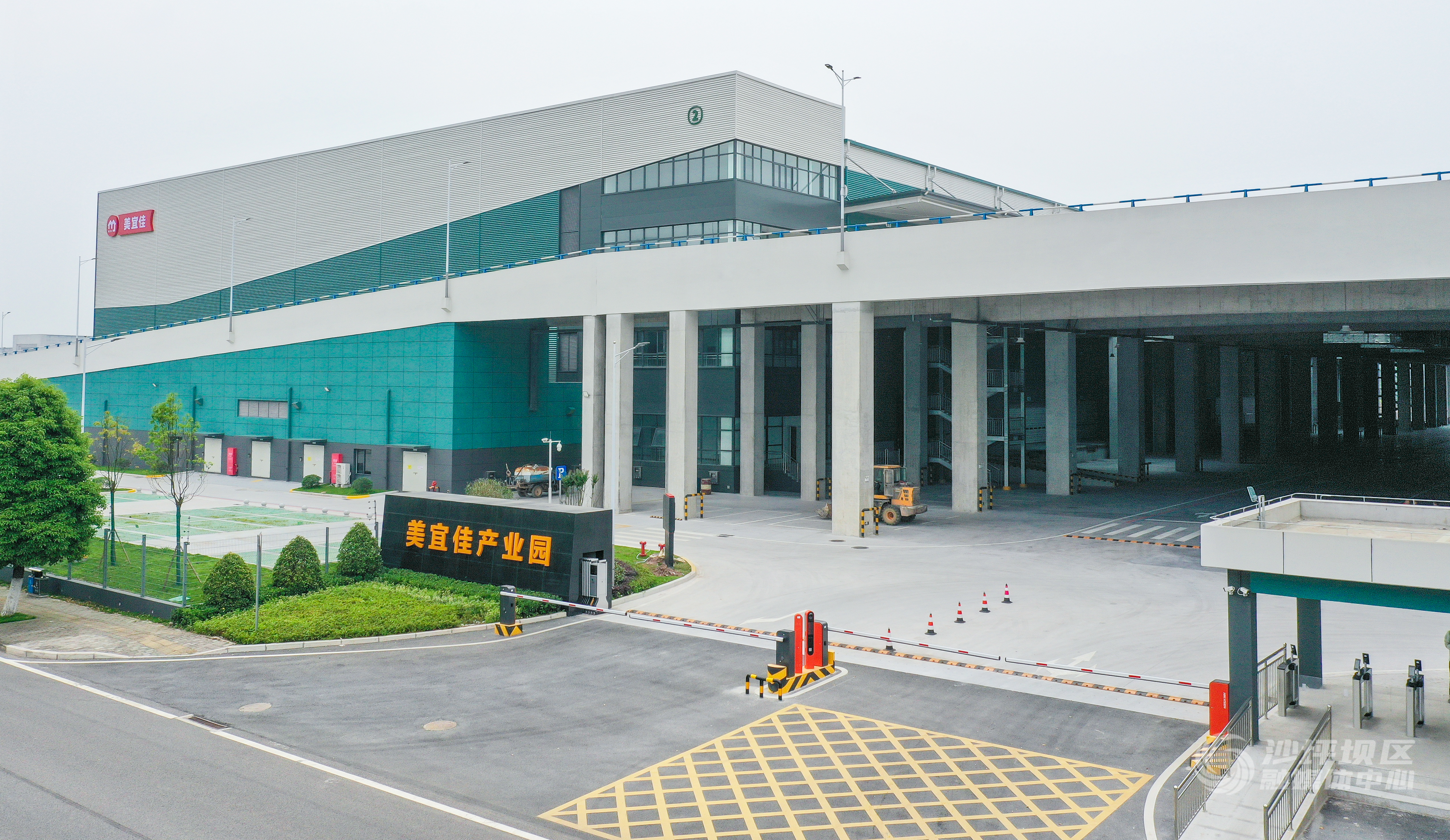 dji_0006-nep1_20240508_c002443660