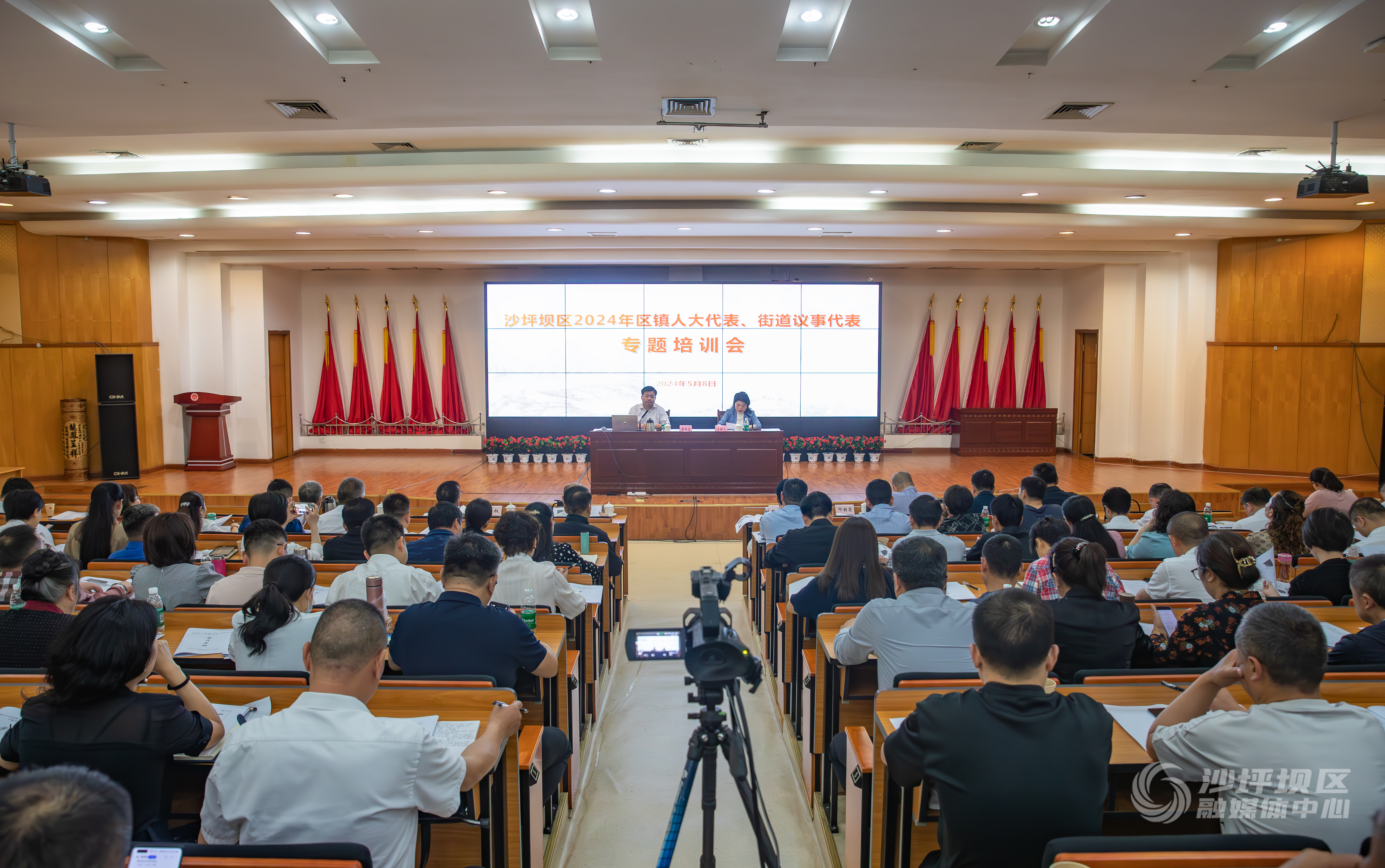 a57i4293-已增强-nr-nep1_20240509_c002444507