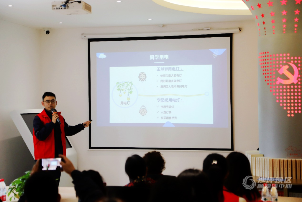 nem1_20240307_c002418936_a71933